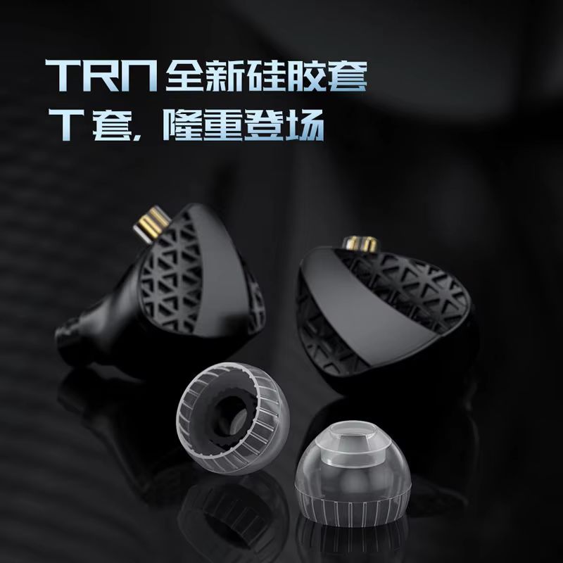 Trn Mt3 Fone de Ouvido Intra-a - Audiophile Headphone Wired avaliação e preço